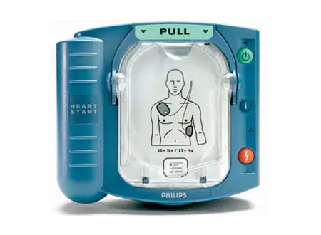 HP Phillips Heartstart Onsite Defibrillator