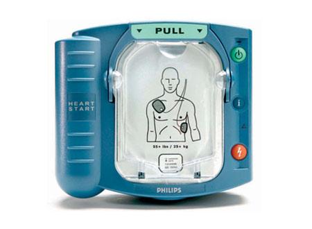 HP Phillips Heartstart Onsite Defibrillator